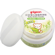 贝亲（Pigeon）婴儿爽身粉 玉米粉爽身粉  无滑石粉 无香精 50g HA15