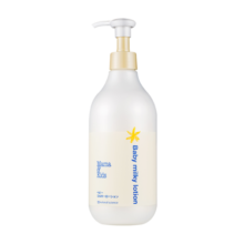 mama&kids婴儿胎脂身体乳宝宝亲护滋润保湿润肤乳春夏全身用380ml0-3岁通用