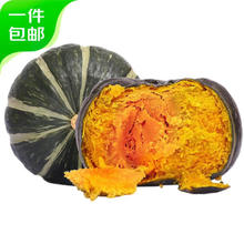 京百味 山东贝贝南瓜 净重3斤 中果300-750g 京东快递