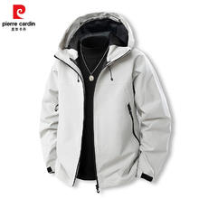 pierre cardin 皮尔·卡丹 薄款冲锋衣男女 灰白 XL