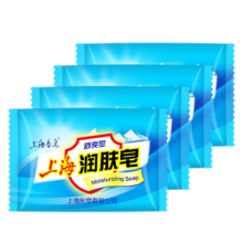 上海 硫磺皂 85g 5块