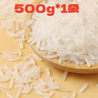南方大米新鲜猫牙米500g*1袋