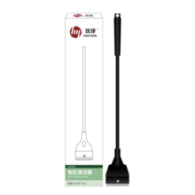 汉洋鱼缸刮藻刀水族箱除藻器 底砂整理平沙铲草缸工具基础款32cm9.8元 (月销2000+)
