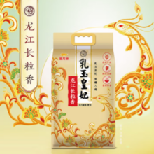 金龙鱼 乳玉皇妃 龙江长粒香米 5kg