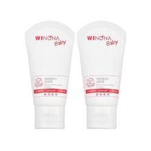 Winona Baby 薇诺娜宝贝 舒润霜10g*2支