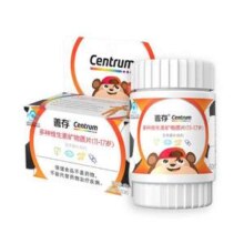 Centrum 善存 青少年多种维生素矿物质片60片84.73元包邮