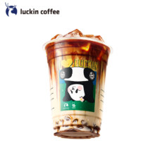【luckin coffee/瑞幸咖啡】预售-熊猫陨石拿铁 电子优惠券