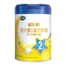 飞鹤 星飞帆2段(6-12月龄)婴儿配方奶粉中听 2段 星飞帆 300g 1罐