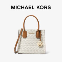 MICHAEL KORS迈克高仕 MK 经典款 Mercer 中号老花托特包手提单肩斜挎包 香草白/橡果棕 150 NS