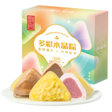 水晶粽子 多口味冰粽 60g*4只