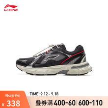 李宁 LI-NING 童鞋休闲鞋男女大童夏季减震回弹时尚千禧风运动鞋YKCU180 暗夜黑/烟墨灰(男款)-1 36