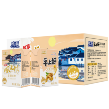 欧亚（Europe-Asia）欧亚高原全脂纯牛奶200g*20盒/箱