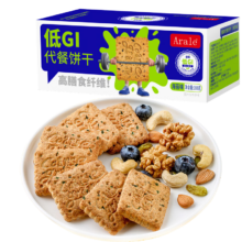 Arale 低GI饼干海苔味188g/盒