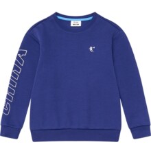 乔丹童装男童卫衣春秋2025新款中大童长袖上衣儿童春装衣服套头衫