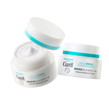 珂润（Curel）保湿滋润乳霜40g*2 神经酰胺护理 面霜 敏感肌男女适用 成毅代言