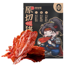 范将军 猪肉脯原切特级 猪肉干高蛋白肉干
