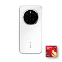 荣耀 HONOR Magic7 Pro 5G手机 16GB+512GB 雪域白 骁龙8至尊版