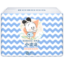 巴布豆(BOBDOG)小波浪M90片(6-11KG)婴儿尿不湿【品牌直供 安心品质】