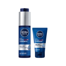 妮维雅（NIVEA）新升级补水保湿护肤品 水活保湿小蓝管精华乳+洁面洗面奶套装