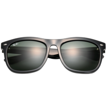 雷朋（RayBan）太阳镜墨镜男女款复古简约显脸小素颜修饰0RB4260D可定制 601/71黑色镜框绿色镜片 尺寸571230元 (券后省50)