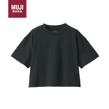 MUJI 無印良品 无印良品（MUJI）防紫外线性能 吸汗速干 短款T恤 BIE03A3S 黑色 M