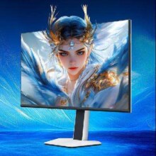 20点首发：雷鸟 U8 31.5英寸 QD-MiniLED电竞显示器 4K165Hz 1ms 90W Type-c HDR1400