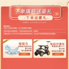 宜婴 纸尿裤 弱酸水果裤 超薄透气婴儿干爽尿不湿男女宝宝 拉拉裤单包XL码36片