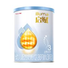 启赋 illuma 蓝钻 HMO婴幼儿奶粉 3段350g*1罐