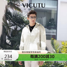 威可多 男士风衣潮流休闲连帽外套 VRS21142931