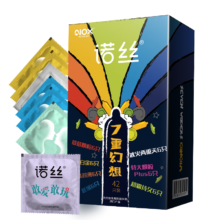 诺丝 安全套组合 7重幻想 42只