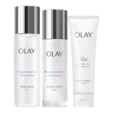 OLAY 玉兰油（超抗美白水150ml+超抗美白乳100ml+全新30洁面125g）*2件 赠（同款水50ml*2+乳35ml+小白瓶6ml+防晒10ml+面膜2片）*2