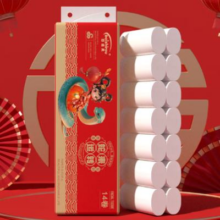 85%概率券：卷纸 14卷*1提