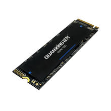 铨兴 N200 M.2 NVMe固态硬盘 512