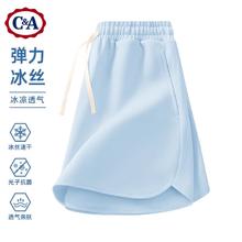 C&A 冰丝五分裤 运动裤 微风蓝(纯色) S 体重85-100斤