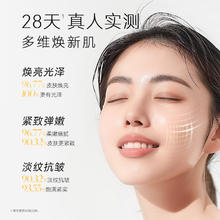 春日来信 6%VC精华液 15ml*2瓶