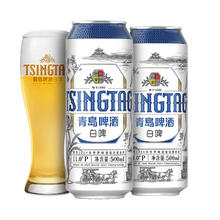 青岛啤酒 TSINGTAO 精酿全麦白啤11度大罐500mL*12罐 赠福喜500ml*4罐