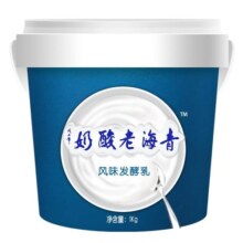 小西牛青海原味老酸奶益生菌发酵桶装酸奶1kg大桶装  新鲜日期