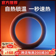 图拉斯 方向盘套 冬季冬天皮革手缝汽车保暖加热套子毛绒水貂绒2023款D型