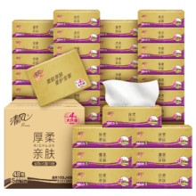 京东百亿补贴、PLUS、需首单：清风 抽纸 原木金装4层75抽*48包S码