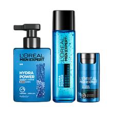 L'OREAL PARIS 欧莱雅男士水能氨基酸补水保湿套装洗面奶水乳面部护肤品生日礼物送男友