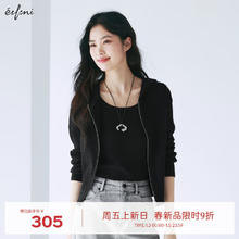 eifini 伊芙丽 戴帽修身亲肤棉双开拉链针织开衫女2025春季毛衣外套 黑色发 L 115-130斤