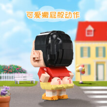 奇妙积木Keeppley搞怪小新玩具蜡笔小新摆件动漫周边模型礼物