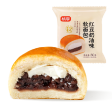 plus会员：桃李 红豆奶油软面包 整箱  560g【临期库存】13.73元（可做到6.73元，商详弹窗/砸金蛋+叠京东省钱卡全品券）