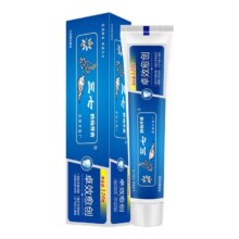 三七  卓效愈创药物牙膏  5只