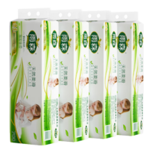 雨森 妇婴卷纸卫生纸700克/提12卷6层
