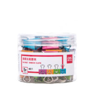 得力 微笑系列 8487 彩色金属长尾夹 19mm 40只装