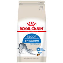 皇家室内成猫粮 I27 通用粮 12月以上 2KG