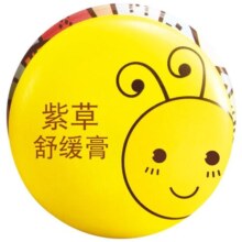 朋禾紫草膏婴幼儿专用长效舒缓清凉膏儿童宝宝小蜜蜂非驱蚊