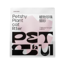 多人团，需首购：petshy百宠千爱 纯植物木薯猫砂 1kg