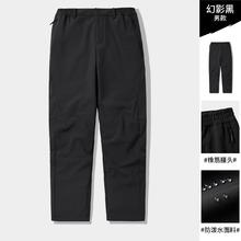 骆驼 王俊凯同款男软壳裤A14CA49680